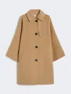Max Mara Woman Coat Camel In Brown