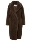 Max Mara Tedgirl Alpaca Blend Long Coat In Brown