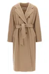 Max Mara Madame Virgin Wool And Ecru Cashmere Coat In Cream