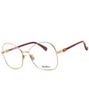 Max Mara Mm5034 034 Shiny Light Bronze 54mm In Gold