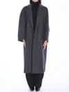 Max Mara Asburgo Coat In Grey