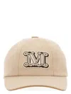 Max Mara Cotton Libero Baseball Cap With Curved Brim In Beige
