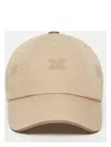 Max Mara Piercing Detail Baseball Cap In Ocre
