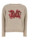 Max Mara Quota Sweaters And Cardigans Beige In Neutral