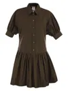 Max Mara Lapel Short Sleeve Dress