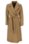 Max Mara Knee-length Brown Cashmere Coat In Camel