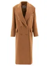 Max Mara Caronte Camel Double Breasted Long Coat In Beige