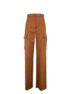 Max Mara Edda Logo-embroidered Trousers