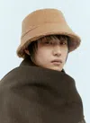 Max Mara Reversible Teddy Fabric And Camel Colour Hat In Multicolor