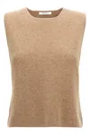 Max Mara Knit Fabric Round Neck Sleeveless Top In Cream