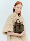 Max Mara Women Giardiniera Mini Tote Bag In Green