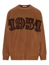 Max Mara Sweater In Brown
