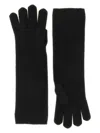 Max Mara Woman Black Gloves In Black