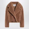 Max Mara Gardone Casual Jackets And Parka Brown In Multi