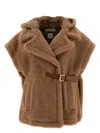 Max Mara Lanoso4 Jacket In Beige