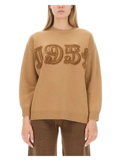 MAX MARA WOMEN'S JERSEY WITH LOGO