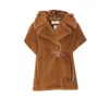 Max Mara Lanos 04 Alpava And Cashmere Cape With Belt