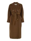 Max Mara Relaxed Fit Brown Wool Beaver And Cashmere Coat In Brown