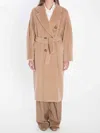 Max Mara Women Wool Long Coat In Brown