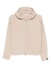 Max Mara `maxmara Pure` Cardigan In Neutral