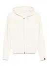 Max Mara Ribbed Cashmere Cardigan With Zip-up Front In White