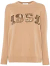 Max Mara Women Nude Silk Sweater In Nude
