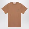 Max Mara Oversized Beige Cotton T-shirt With Logo Embroidery