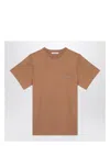 Max Mara Oversized Beige Cotton T-shirt With Logo Embroidery In Beige