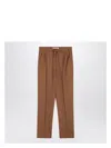 Max Mara Wool-mohair Straight Trousers In Brown