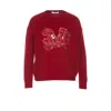 Max Mara Women Quota Sweater