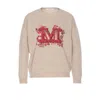 Max Mara Women Quota Wool And Cashmere Sweater In Gray