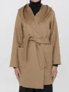 Max Mara Rialto Coat In Beige