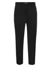 Max Mara Romagna High Waist Trousers In Black
