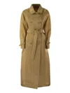 Max Mara Light Brown Sacco Long Trench Coat In Leather