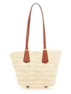 Shop Max Mara Women's Straw Bucket Bag In Brown