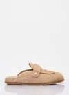 Max Mara Women Suede Mules In White