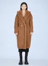 Max Mara Teddy Bear Oversized Overcoat In Brown