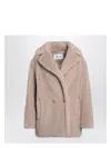 Max Mara Short Teddy Bear Icon Coat In Alpaca And Wool In Neutral