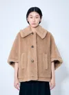 Max Mara Women Teddy Fabric Cape In Brown