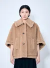 Max Mara Women Teddy Fabric Cape In Brown