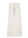 Max Mara Drawstring Casual Pants In White