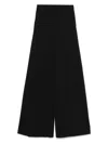 Max Mara Long Wide-leg Trousers With Tailored Fit And Side Pockets In Black