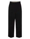 Max Mara High Waist Wide Leg Trousers