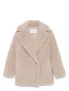 Max Mara Short Teddy Bear Icon Coat In Alpaca And Wool In Neutral