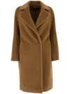 Max Mara Ardenne Coat From The Atelier Line In Brown