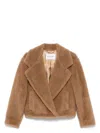 Max Mara Textured Camel Coat With Classic Lapel In Brown