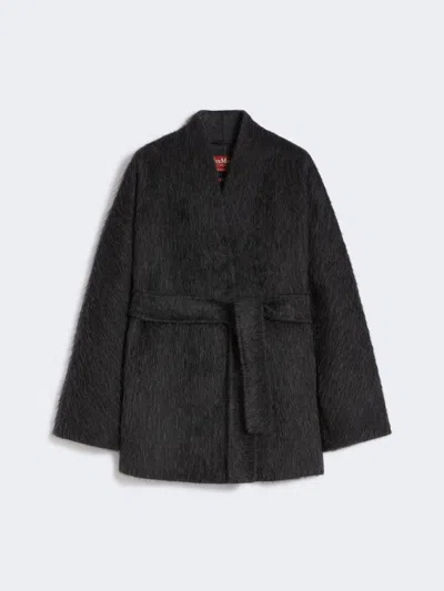 Max Mara Wool And Alpaca Cardigan Jacket In Gray