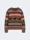 Max Mara Wool And Alpaca Jacquard Jumper In Brown