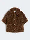 Max Mara Wool And Alpaca Jacquard Teddy Cape In Brown