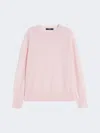Max Mara Wool And Cashmere Basic Sweater In Pink